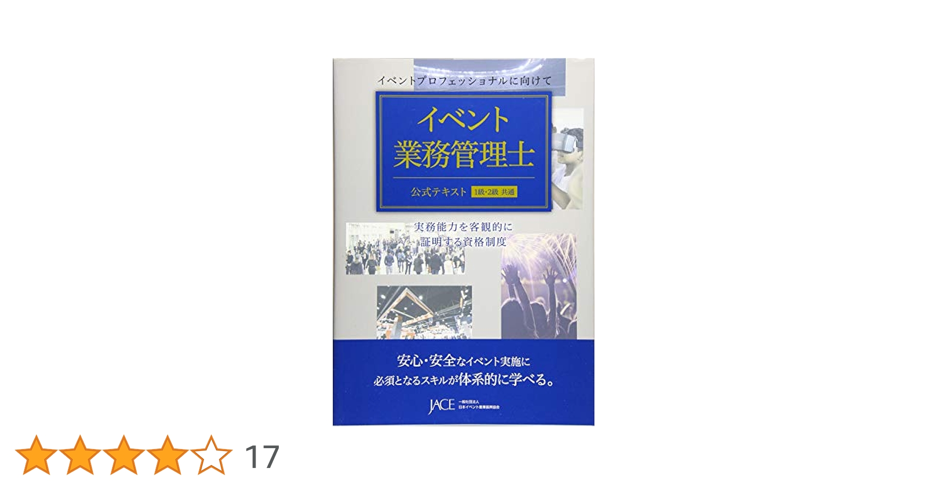 51V2G5j+E6L.jpg_BO30,255,255,